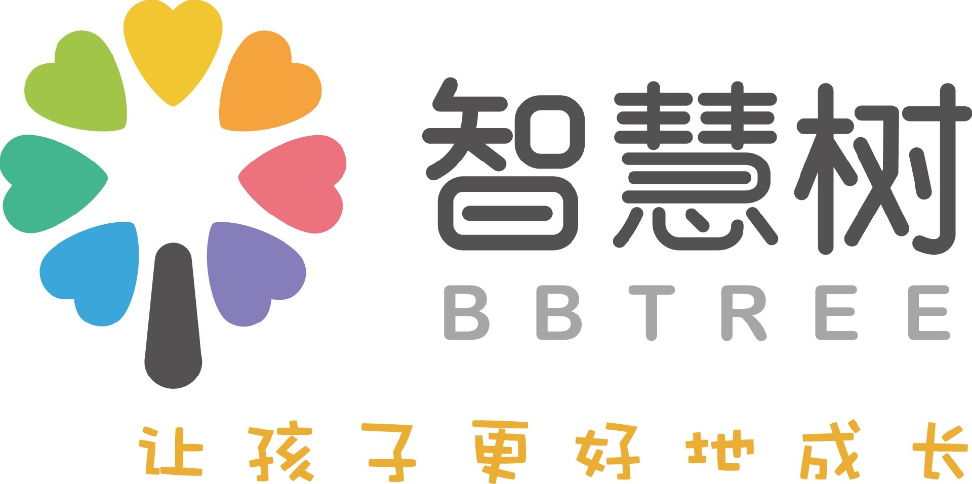 智慧树